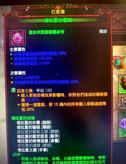 暗黑3 收费_暗黑破坏神收费_暗黑收费自动挂机脚本
