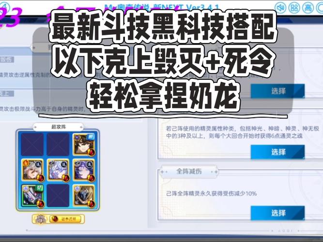 奥奇传说外挂_奥奇传说开挂神器_奥奇传说开挂视频教程