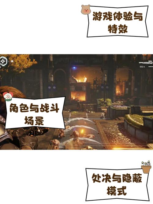 战争机器配置_机器战争游戏_机器战争配置推荐