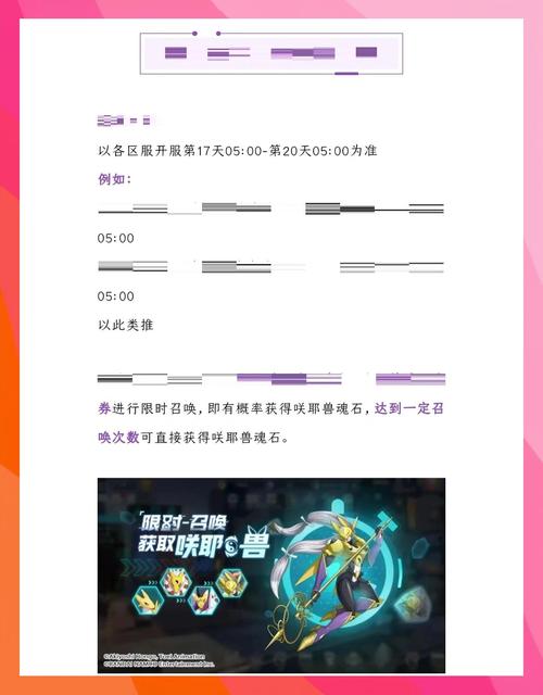 赛尔号怎么打青龙_青龙赛尔号怎么打_赛尔号青龙打法视频