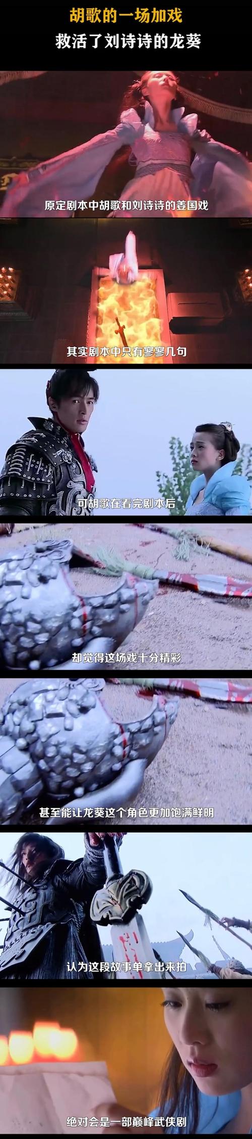 仙剑奇侠传3魔剑_仙剑奇侠传魔剑_仙剑奇侠传魔界最强