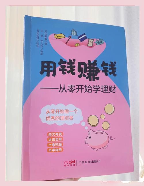 零用钱大作战_新娘大作战与结婚大作战_求爱大作战