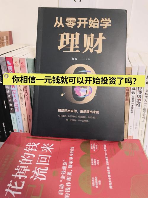 求爱大作战_新娘大作战与结婚大作战_零用钱大作战