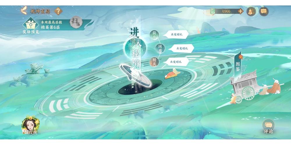 追忆之风攻略_追忆之风2.6b攻略_凉宫春日的追忆完美攻略