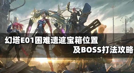 凉宫春日的追忆完美攻略_追忆之风攻略_追忆之风2.6b攻略