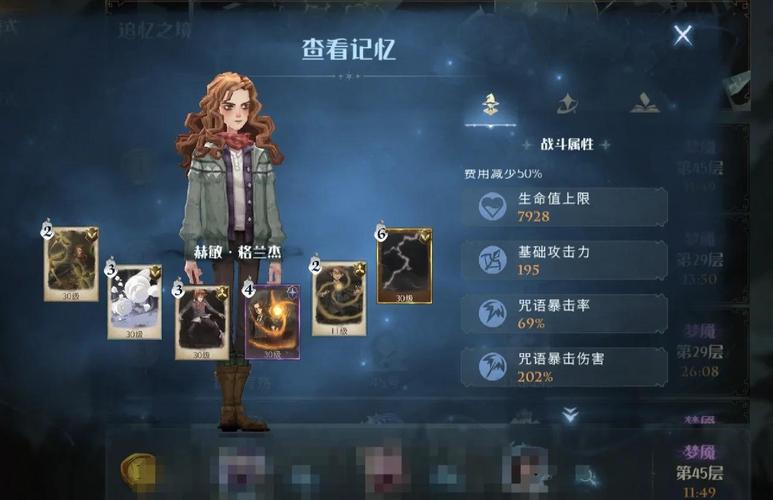 凉宫春日的追忆完美攻略_追忆之风攻略_追忆之风2.6b攻略