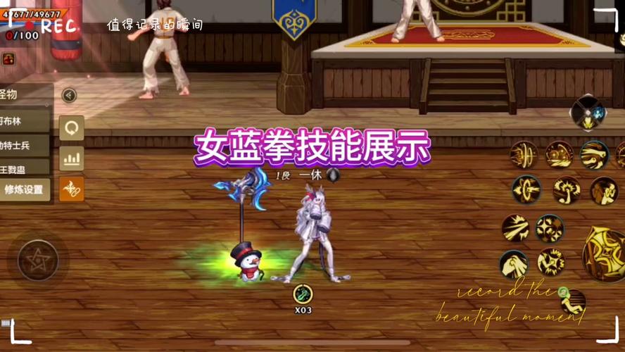地下城蓝拳觉醒视频_蓝拳武器遴选觉醒_dnf蓝拳觉醒