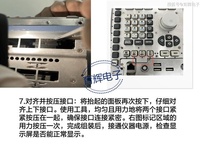 热血无赖白屏啊_热血无赖白屏怎么办_热血无赖白屏