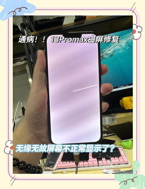 热血无赖白屏_热血无赖白屏啊_热血无赖白屏怎么办