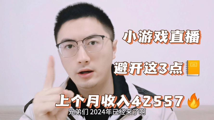 lol小北_lol小北代练店怎么样_小北lol代练店