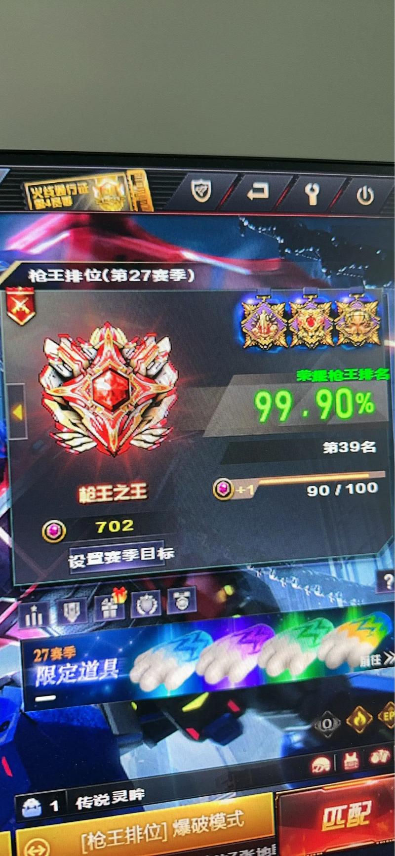 cf6月新版本活动_cf6月活动_cf6月活动大全绿茶