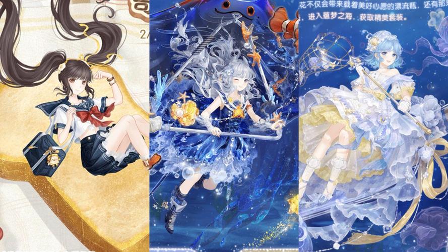 梦幻公主天天测_搜索梦幻公主_梦幻公主测试
