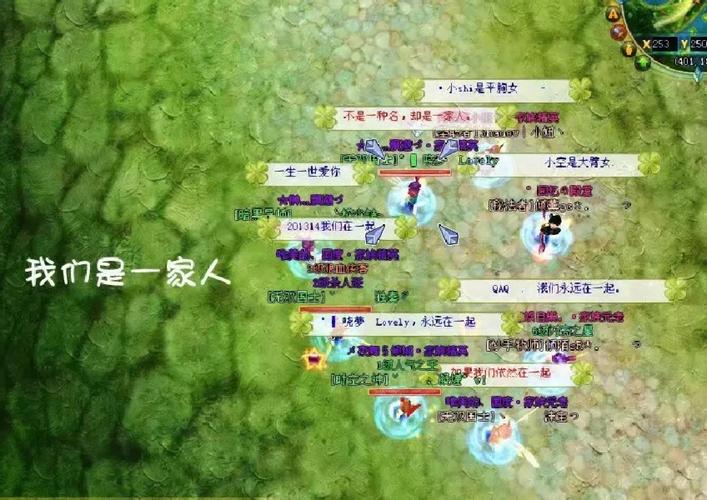 飞飞下载_飞飞手游下载地址_新飞飞游戏下载