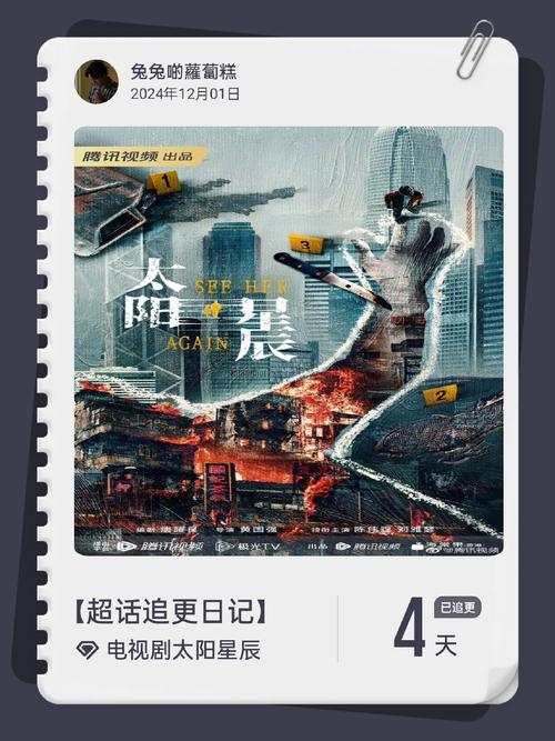 狄瑞吉bgm_狄瑞吉原型_狄瑞吉之影