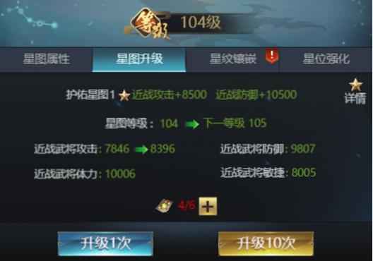 七雄争霸黄钻礼包魅力大揭秘！类型多样且领取条件明确