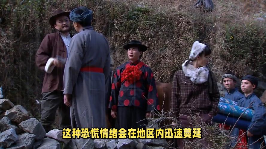 传奇故事即将发生的绑架案_传奇抢劫犯_绑匪传奇