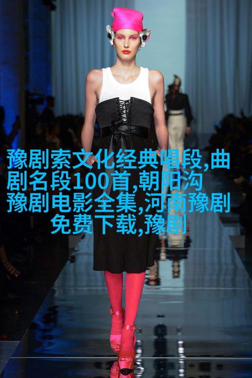 传奇抢劫犯_传奇故事即将发生的绑架案_绑匪传奇