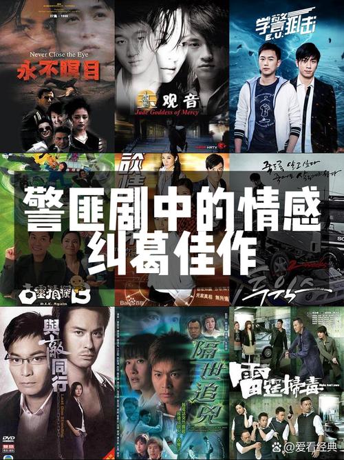 传奇故事即将发生的绑架案_绑匪传奇_传奇抢劫犯