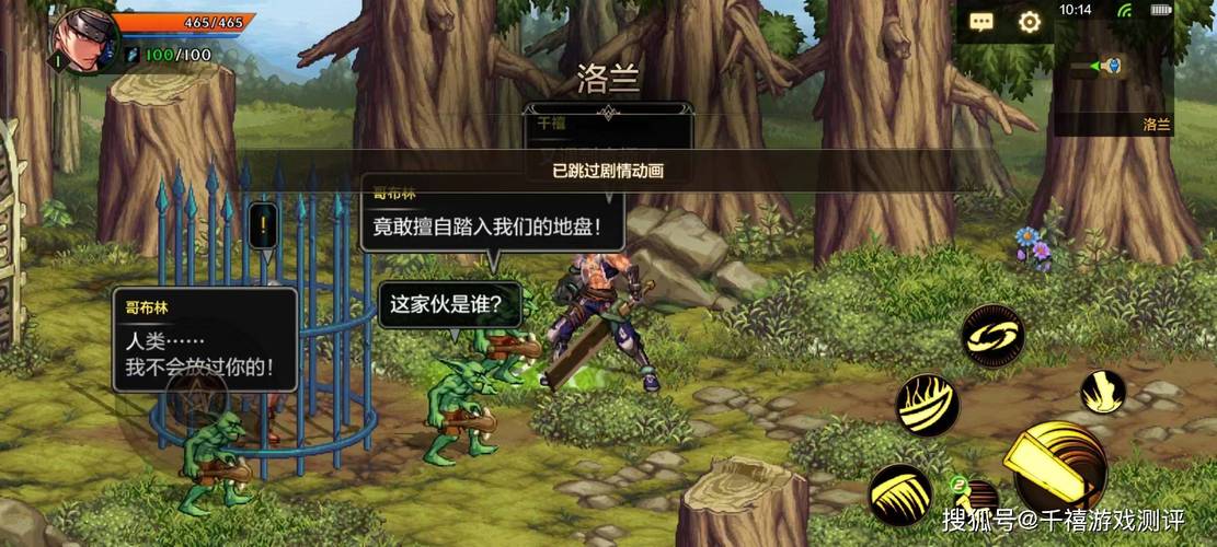 dnfx_dnf心悦勇士币兑换专区_dnf心情咖啡屋
