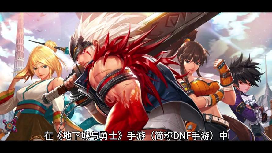 dnf心悦勇士币兑换专区_dnfx_dnf心情咖啡屋