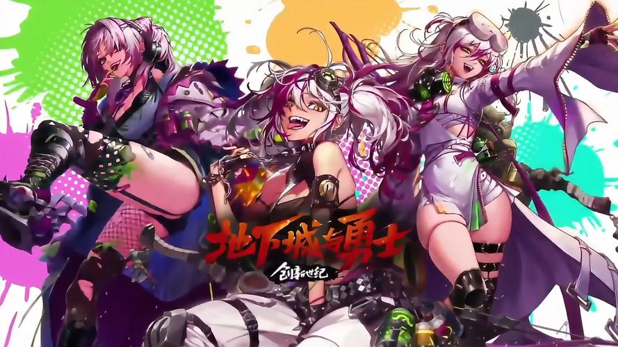 dnf心悦勇士币兑换专区_dnf心情咖啡屋_dnfx