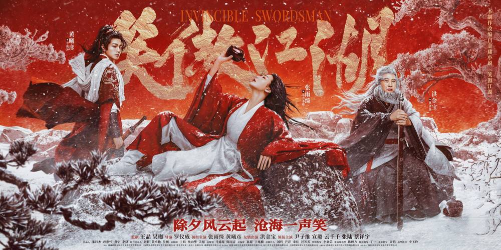 江湖笑傲歌曲主题曲_笑傲江湖几点公测_笑傲江湖ol江湖绝学贴吧
