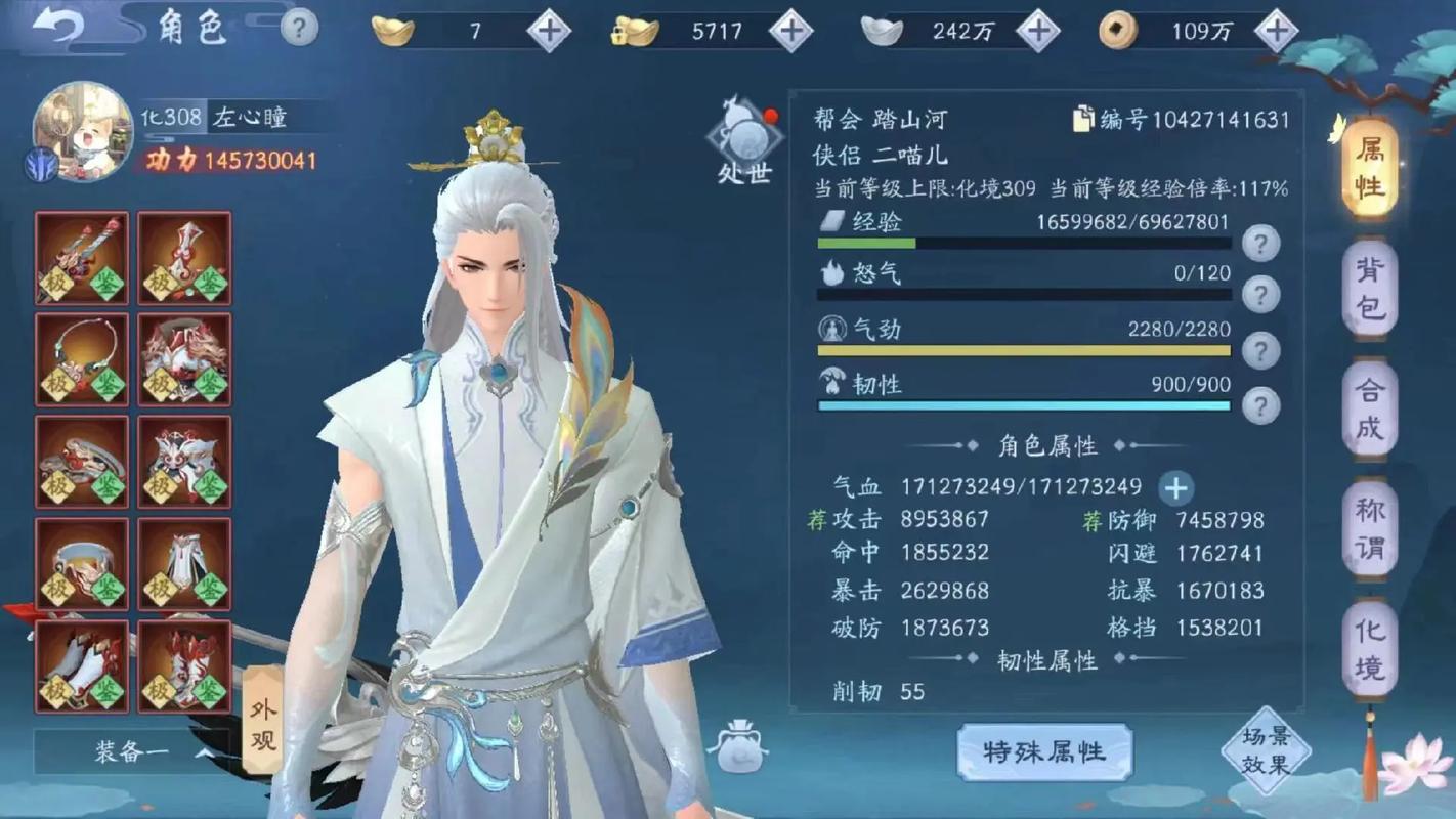 江湖笑傲歌曲主题曲_笑傲江湖ol江湖绝学贴吧_笑傲江湖几点公测