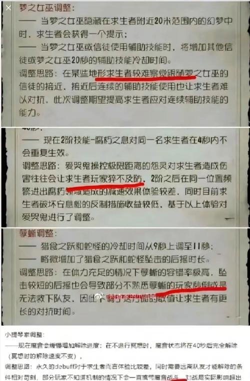 牧场外挂_qq农场外牧场挂下载_qq龙之牧场外挂