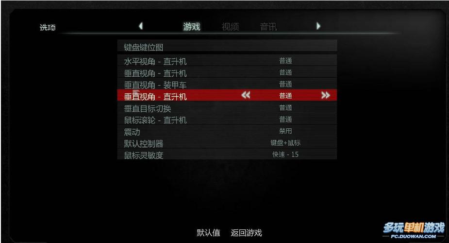 虐杀原形2优化补丁_虐杀原形win10补丁_虐杀原形补丁如何覆盖游戏目录