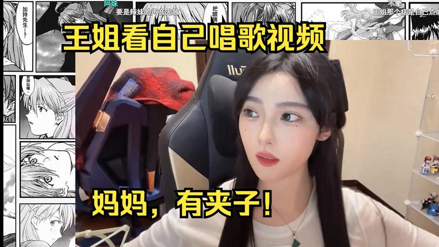解说英雄联盟的明星_英雄联盟jy解说_解说英雄联盟的主持人