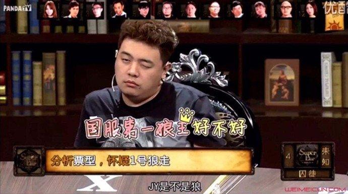 解说英雄联盟的主持人_英雄联盟jy解说_解说英雄联盟的明星