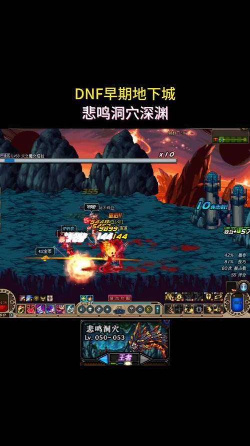 dnf绑定密保卡_dnf账号绑定卡片_dnf绑定密保手机