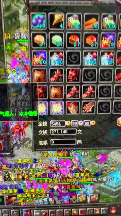 qq华夏合武魂时冥祈要用几个_qq华夏武魂合成_qq华夏武魂合成用什么