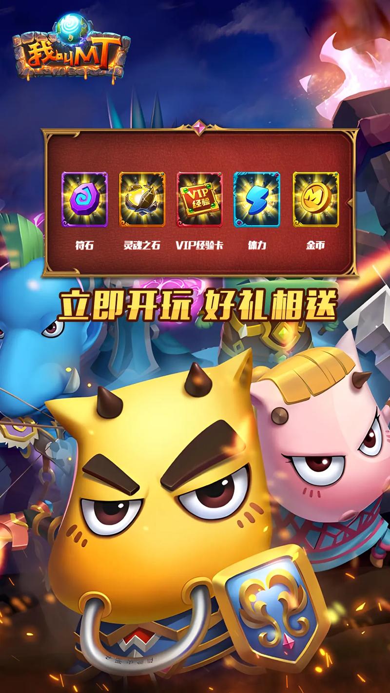 同行 我叫mt_我叫mt插曲同行_我叫mt同行歌词