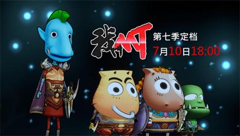 我叫mt插曲同行_同行 我叫mt_我叫mt同行歌词