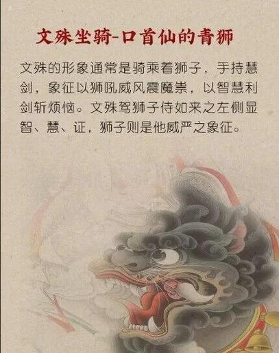 九阴真经3d坐骑_九阴真经坐骑_九阴真经永久坐骑鹿