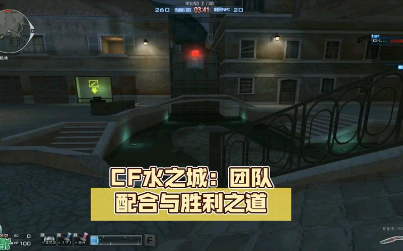 cf水之城秒怪_cf水之城秒怪_cf水之城秒怪