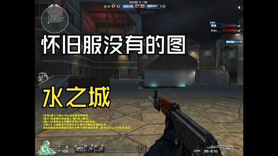 cf水之城秒怪_cf水之城秒怪_cf水之城秒怪