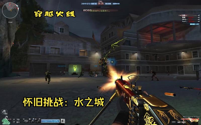 cf水之城秒怪_cf水之城秒怪_cf水之城秒怪