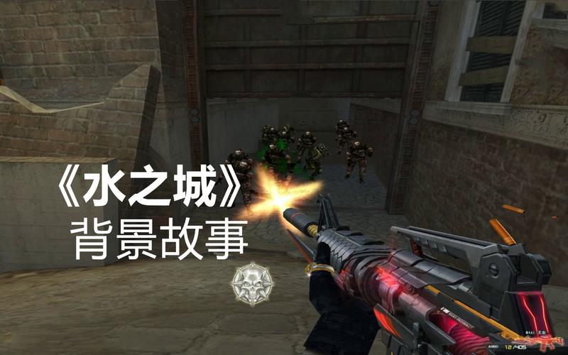 cf水之城秒怪_cf水之城秒怪_cf水之城秒怪