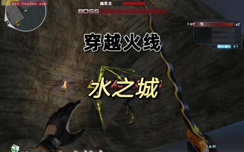cf水之城秒怪_cf水之城秒怪_cf水之城秒怪