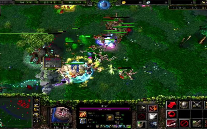 09dota优酷空间_09dota_09 dota提高班