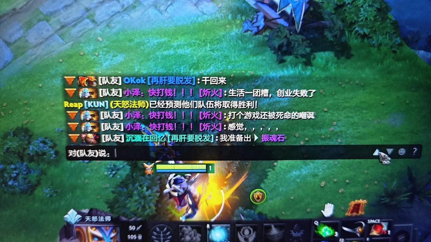 09 dota提高班_09dota优酷空间_09dota