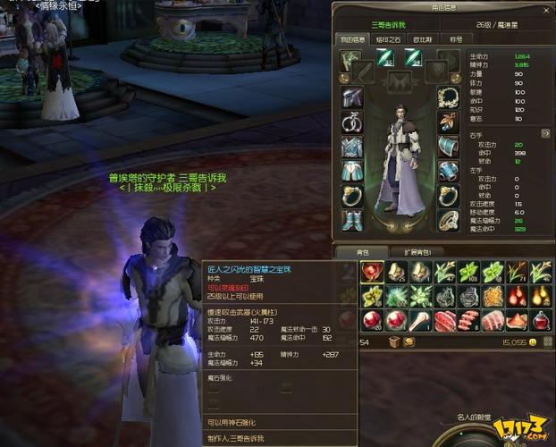 aion_aion 178_aion178数据库