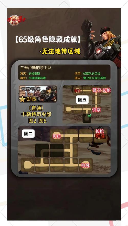 地下城与勇士偷学技能_地下城偷学技能_偷地下城技能学什么好