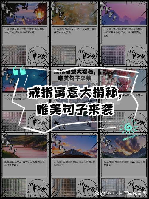 炫舞戒指自定义文字_炫舞戒指自定义透明图案怎么做_炫舞戒指自定义字