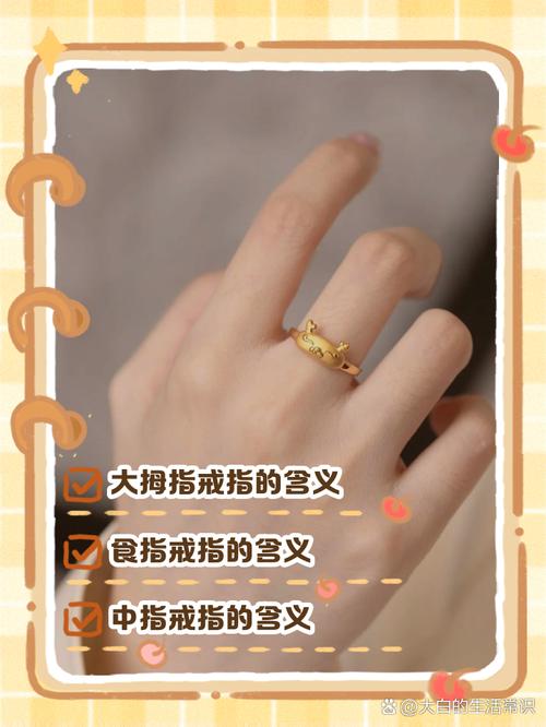 炫舞戒指自定义字_炫舞戒指自定义透明图案怎么做_炫舞戒指自定义文字