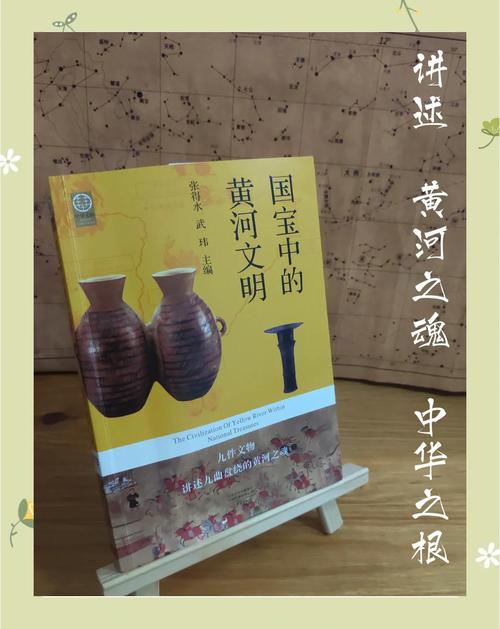 帝国与文明中国_《帝国文明》_帝国文明中国游戏攻略