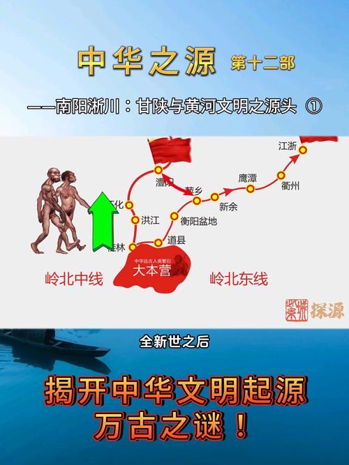 帝国文明中国游戏攻略_《帝国文明》_帝国与文明中国