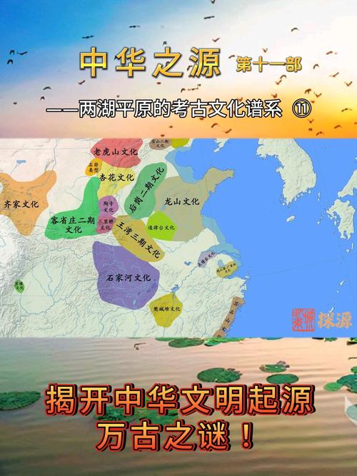 《帝国文明》_帝国与文明中国_帝国文明中国游戏攻略